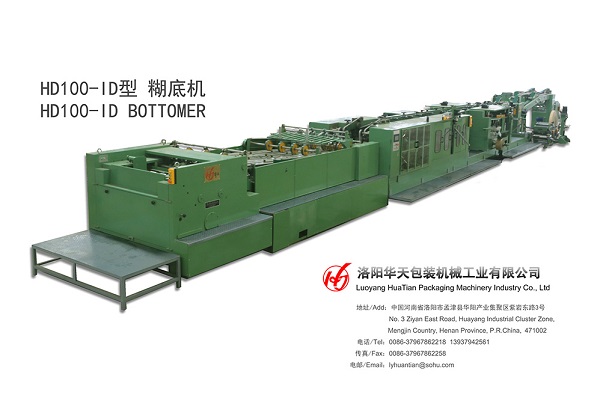 糊底機(jī)的調(diào)試過程詳解